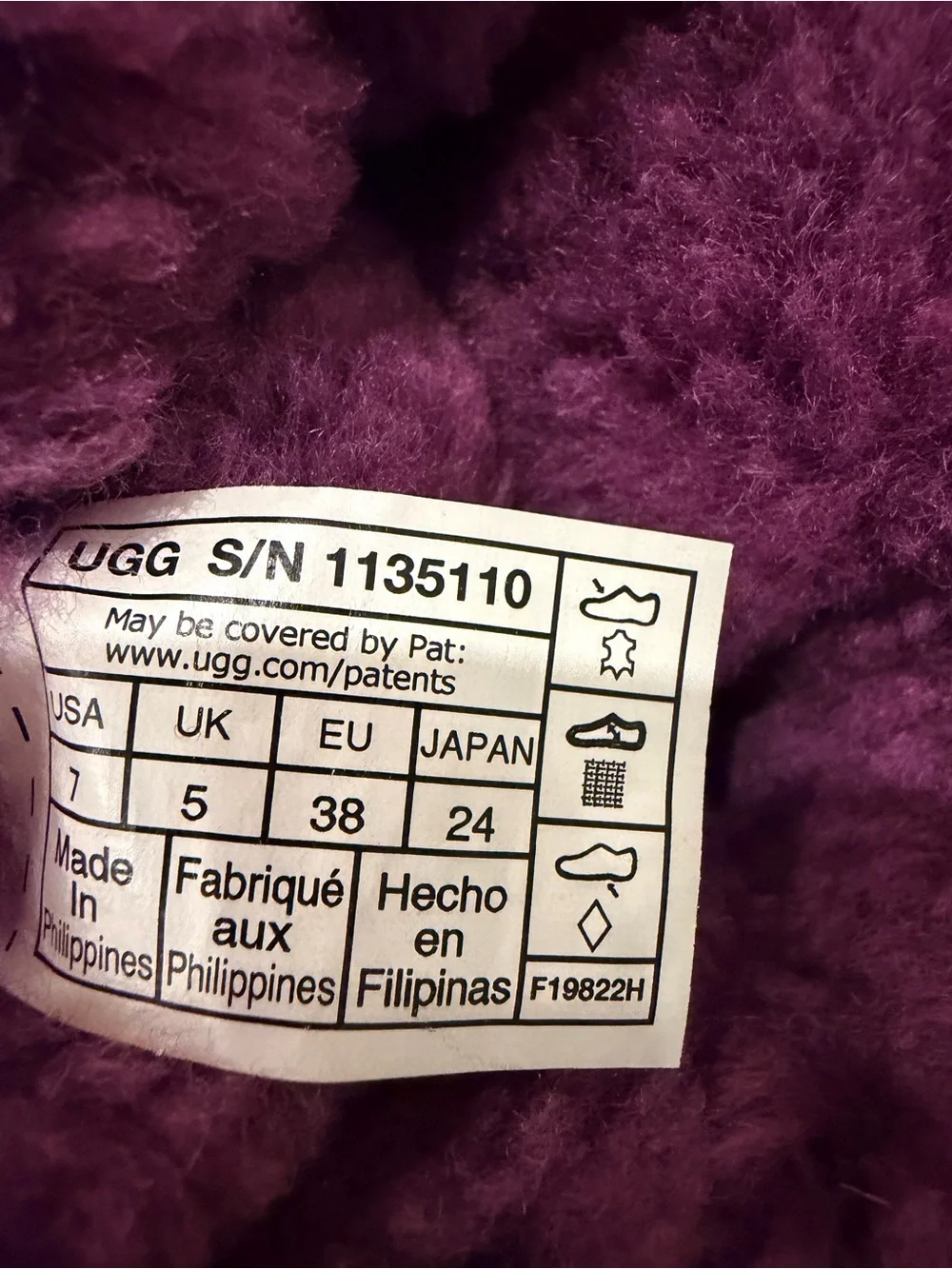 UGG Classic Short II Purple Sheepskin Suede Boots Size 7